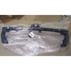GENUINE MITSUBISHI REINFORCEMENT,FR BUMPER 6400G195