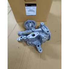 Genuine Mitsubishi Bracket Assy Oil Filter 1230A131