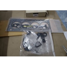 GENUINE MITSUBISHI GASKET KIT,ENG OVERHAUL 1000C946