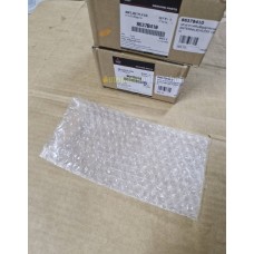 GENUINE MITSUBISHI ANTENNA,KEYLESS OPERATION 8637B410