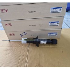 GENUINE FORD KIT SHOCK ABSORBER JB3Z18124J 