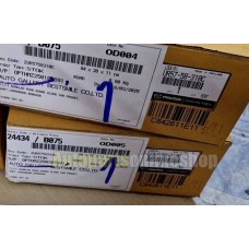 GENUINE MAZDA LOCK(R),DOOR UR5758310C