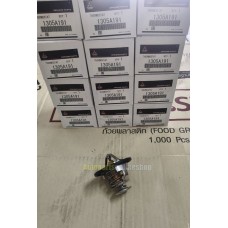 GENUINE MITSUBISHI THERMOSTAT KIT 1305A191
