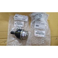 GENUINE TOYOTA BALL JOINT 4333009510
