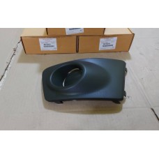 GENUINE MITSUBISHI COVER FR FOG LAMP LH 8321A253